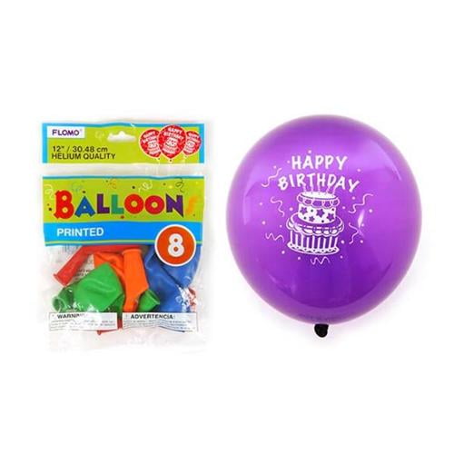 Happy Birthday Printed Balloons 12", 36 Count