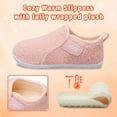 thumbnail image 4 of L-RUN Toddler Slippers Fuzzy Kids Slippers Warm House Shoes for Boys Girls, 4 of 6
