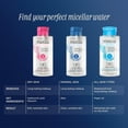thumbnail image 2 of Marcelle Micellar Water - Waterproof, 400ml, 2 of 4