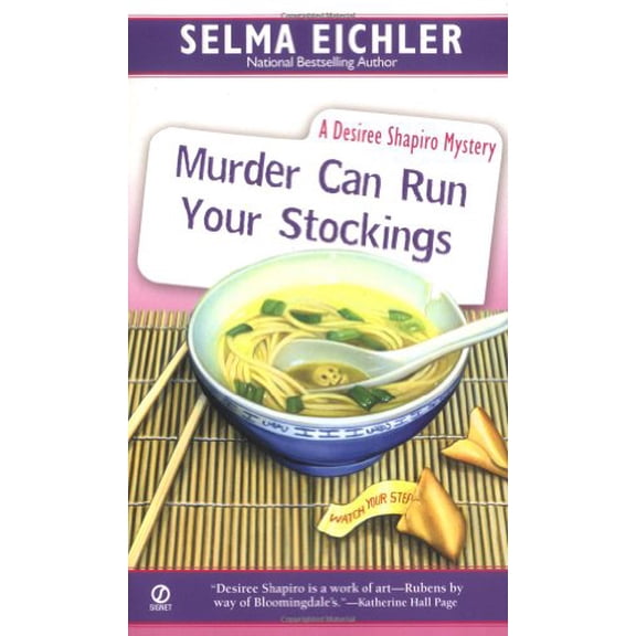 Pre-Owned Murder Can Run Your Stockings (Desiree Shapiro Mystery #13) (Unknown) 0451217810 9780451217813