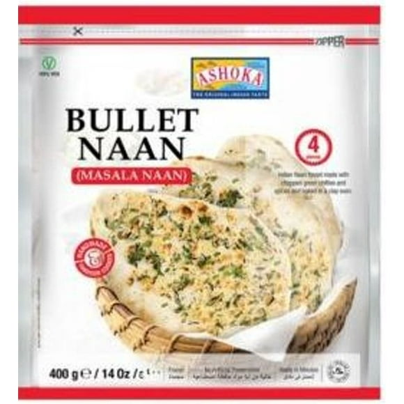 NAAN BULLET (NAAN AUX ÉPICES) NAAN BULLET (NAAN AUX ÉPICES)