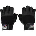 thumbnail image 2 of Schiek Sports Women's Model 520 Weight Lifting Gloves - S/M - Black, 2 of 6