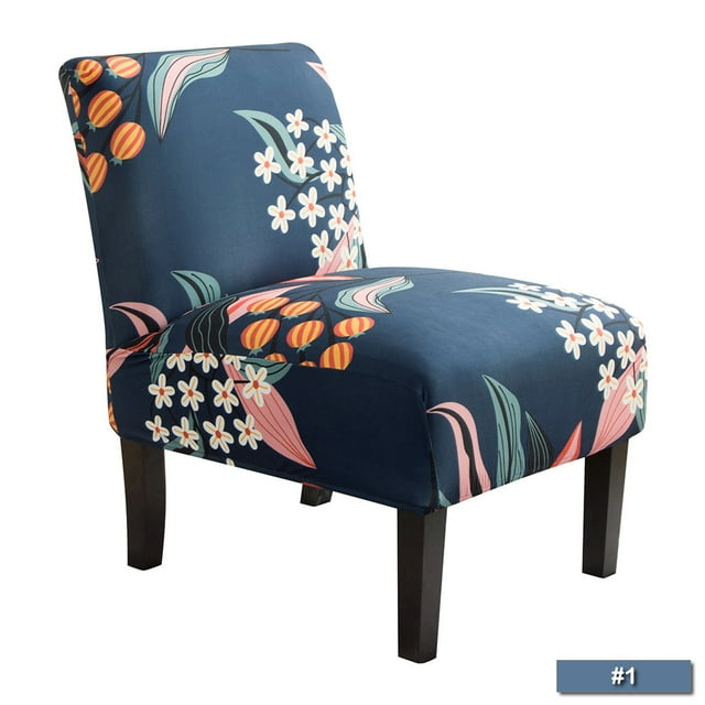 Rosnek Printed Armless Accent Chair Slipcover Stretch Accent Slipper