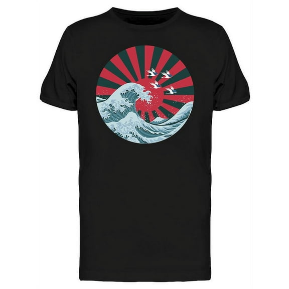Japanese Wave Design T-Shirt Men -Image by Shutterstock, Male Small