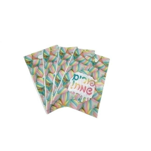 Organza 8236 Happy Purim Bags for Kids - 20 Piece