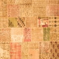thumbnail image 1 of Ahgly Company Indoor Square Patchwork Orange Transitional Area Rugs, 7' Square, 1 of 1