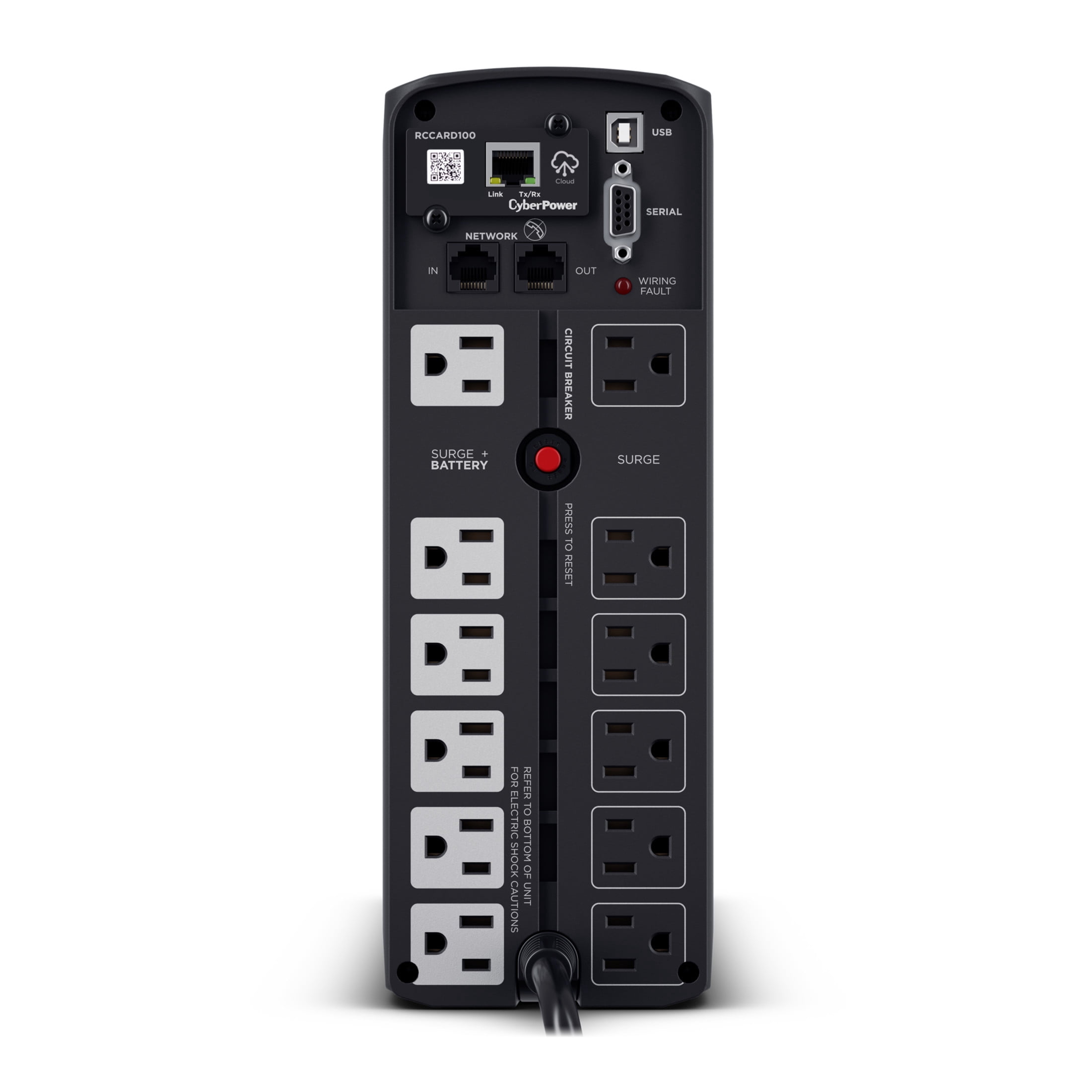 CyberPower, UPS Battery Backup, 1500VA, LCD Display, 10 Outlets