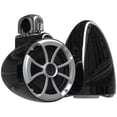 thumbnail image 1 of Bocinas de Torre Marinas Wet Sounds ICON 8-B FC SS 300W 8 PLG, 1 of 6