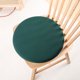 thumbnail image 1 of COJÍN DE PUF, COJÍN DE ASIENTO DE ESPUMA VISCOELÁSTICA DE TATAMI REDONDO, Extraavable Extra, Cojines para Silla, Cojines de taburete de Tatami Con Diseño de Cremallera, 1 of 7
