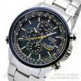 thumbnail image 4 of NEW Luxury CITIZEN Blue Angels Eco-Drive Watch - Men's World Chronograph, 4 of 5