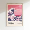 thumbnail image 4 of Mount Fuji Sunrise Wave Canvas Print Hokusai Giant Wave Landscape Japanese Wall Art Poster for Modern Living Room Home Decor, 4 of 10