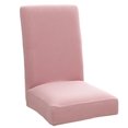 thumbnail image 4 of Funda elástica para silla, paño grueso y suave, protector de asiento lavable, funda extraíble elástica para el comedor del hotel en casa AweSitey HA8133-05B, 4 of 6