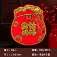 thumbnail image 1 of kurtrusly Rabbit Year New Year Red Envelope Cute 3D Cartoon Hot Stamping Creative Red Envelope Bag, 1 of 1