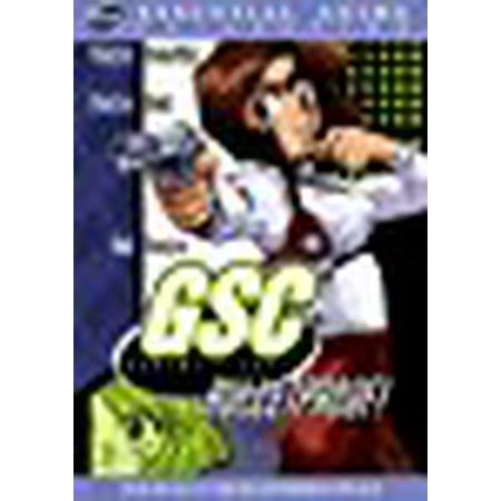 Gunsmith Cats - Bulletproof