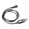 thumbnail image 3 of Injueey Conexión de cable de programación USB Cables de conexión Parte de interfono Cables de doble vía Reemplazo para UV-82 Cables de audio/vídeo, 3 of 6