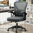 thumbnail image 3 of COOLHUT Ergonomic Office Chair, Home Office Chair with Adjustable Lumbar Support, Comfy Mesh Home Office Chair with Flip-up Arms, Swivel Computer Desk Chair, Dark Gray, 3 of 8