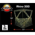 thumbnail image 2 of Rhino 300 – Mossy Oak Break Up Country 5-Hub Design, 2 of 2