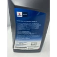 thumbnail image 2 of OEM 2016-2021 Suzuki GSX-S1000 10w40 Full Synthetic Oil Change Kit, 2 of 3