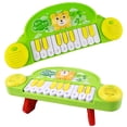 thumbnail image 1 of Music Keyboard Portable Early Learning Electronic Organ Piano Keyboard for Kids, 1 of 7