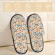 thumbnail image 2 of Balery Falling Pumpkins On Car Pantuflas de Casa de Felpa Silenciosas con Diseño Estampado, Zapatillas Cómodas Antideslizantes de Algodón para Interior-Large, 2 of 8