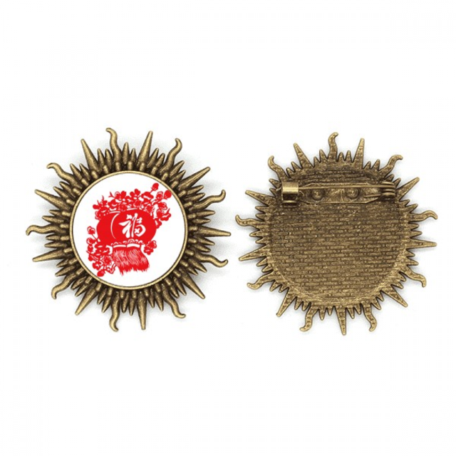 Red Lantern Chinese patrón tradicional Pin de gancho de metal vintage con forma de sol Unbranded M