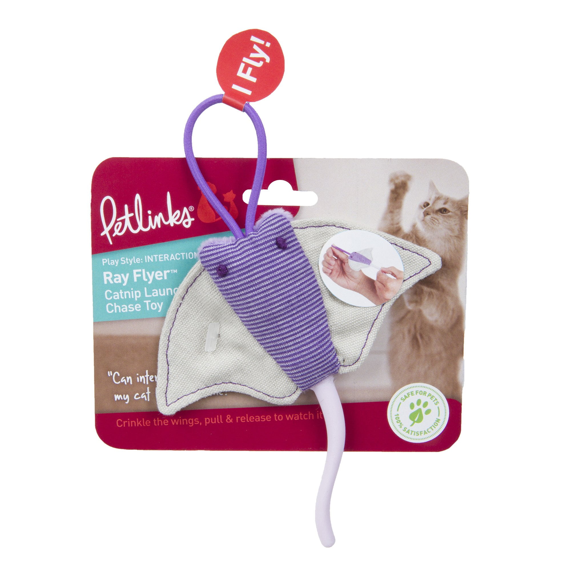 you & me dog toys
