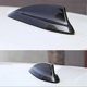 thumbnail image 3 of Car Carbon Fiber Antenna Shark Fin Cover Trim for BMW F22 F30 F35 F34 F32 F33 F80, 3 of 4