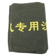 thumbnail image 1 of OULII Flood Control Sandbag Canvas Olive Green Flood Protection for Home Doors and Windows 1Set, 1 of 8