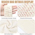 thumbnail image 3 of DAKIMOE Bag Crochet Bags for Women Summer Mesh Beach Tote Bag Knit Hobo Bag Vacation Boho Tote Bag, Beige, 3 of 6