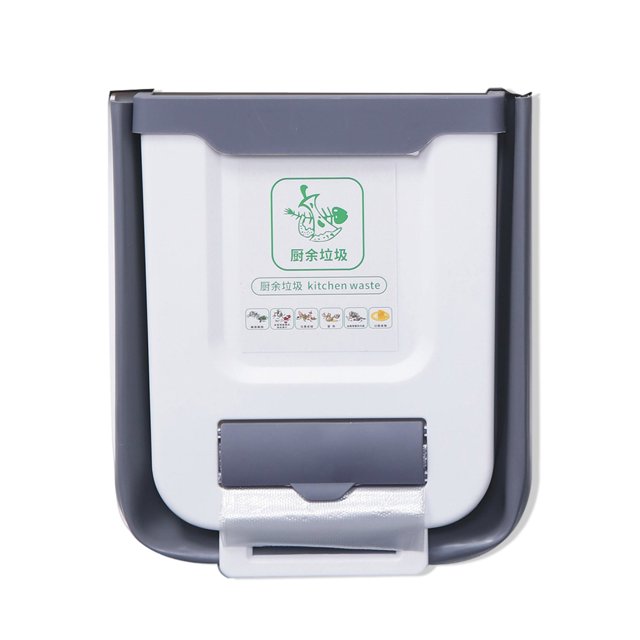 Advancent Cubo de basura plegable montado en la pared, cubo de clasificación de basura, cubo de basura, interior, hogar, baño, sala de estar Mostrada Blanco Largo Advancent HA011911-04