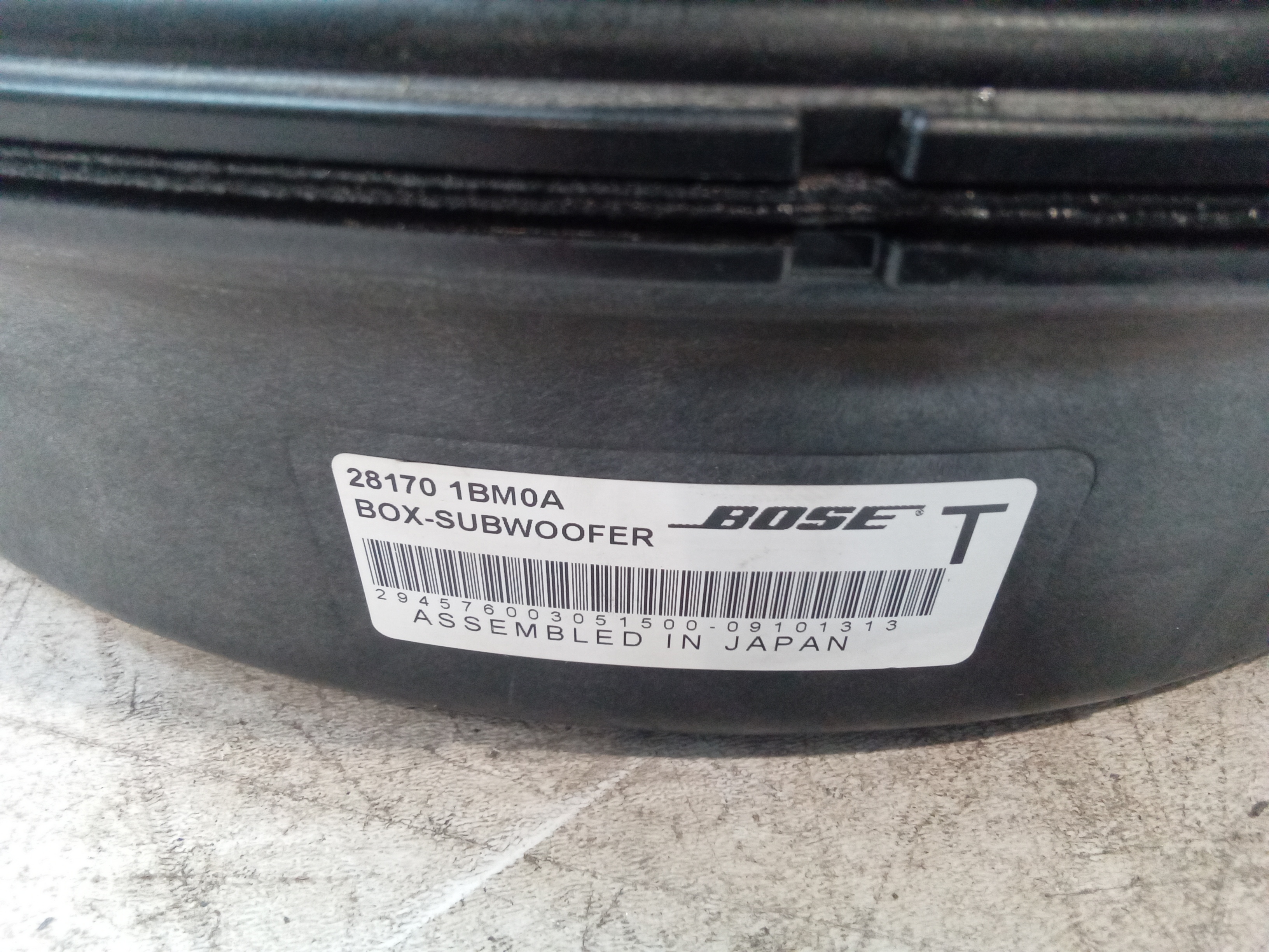 Pre-Owned 10 Nissan Murano Bose Sub Woofer OEM - Verify Specific Vehicle Fitment In Description - (Good)