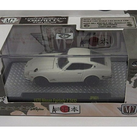 M2 Machines 1970 Nissan Fairlady Z Z432 17 Auto Japan Jpn01 17 69 1 Of 98 Walmart Canada M2 Machines 1970 Nissan Fairlady Z Z432 17 Auto Japan Jpn01 17 69 1 Of 98 Walmart Canada
