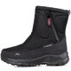 thumbnail image 2 of Botas de nieve para hombre, botas de plataforma, botines de felpa cálidos y gruesos, zapatos de invierno para hombre 2023, botines cómodos antideslizantes para exteriores, zapatos para mujer, 2 of 5