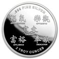 thumbnail image 2 of 2 oz Silver Round - APMEX (2019 Year of the Pig), 2 of 2