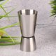 thumbnail image 5 of Taza medidora de acero inoxidable, taza medidora de doble cabeza para Bar, fiesta, cóctel, taza medidora, coctelera de 25 / 50ml Xemadio 2034134, 5 of 9