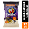 Pirate's Booty Halloween Aged White Cheddar Puffs, Gluten-Free, 0.5 oz Snack Size Bags, 12 Ct