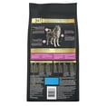 thumbnail image 2 of AdvantEDGE Senior Dry Dog Food - Chicken & Rice 3.5 lbs, 2 of 2