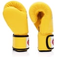 thumbnail image 5 of Guantes de boxeo Fairtex BGV1 para entrenamiento de muay thai, 12 onzas, amarillos, 5 of 5