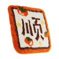 thumbnail image 1 of Cojín de asiento, cojín de asiento de 16x16 pulgadas, suave flocado, cómodo tapete para silla de comedor, cojín para silla de cocina para oficina, coc naranja, 1 of 8