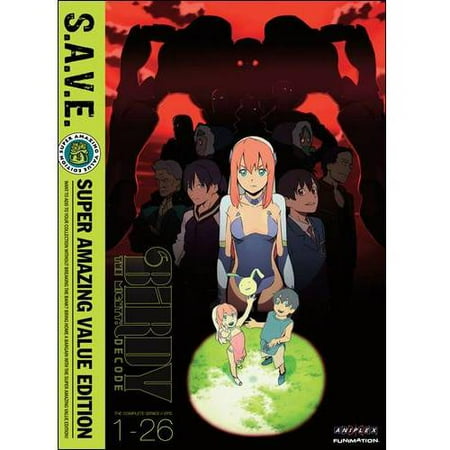 Birdy The Mighty: Decode - The Complete Series (S.A.V.E.) (Widescreen)