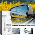 thumbnail image 2 of Anti Fog For Car Windshield Waterproof Rainproof Anti-Fog Glass, 2 of 8