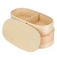 thumbnail image 3 of Juego de lonchera de madera de estilo japonés, contenedor de almacenamiento de alimentos para estudiantes y trabajadores, 19x10x9,5 cm, color madera, 3 of 8
