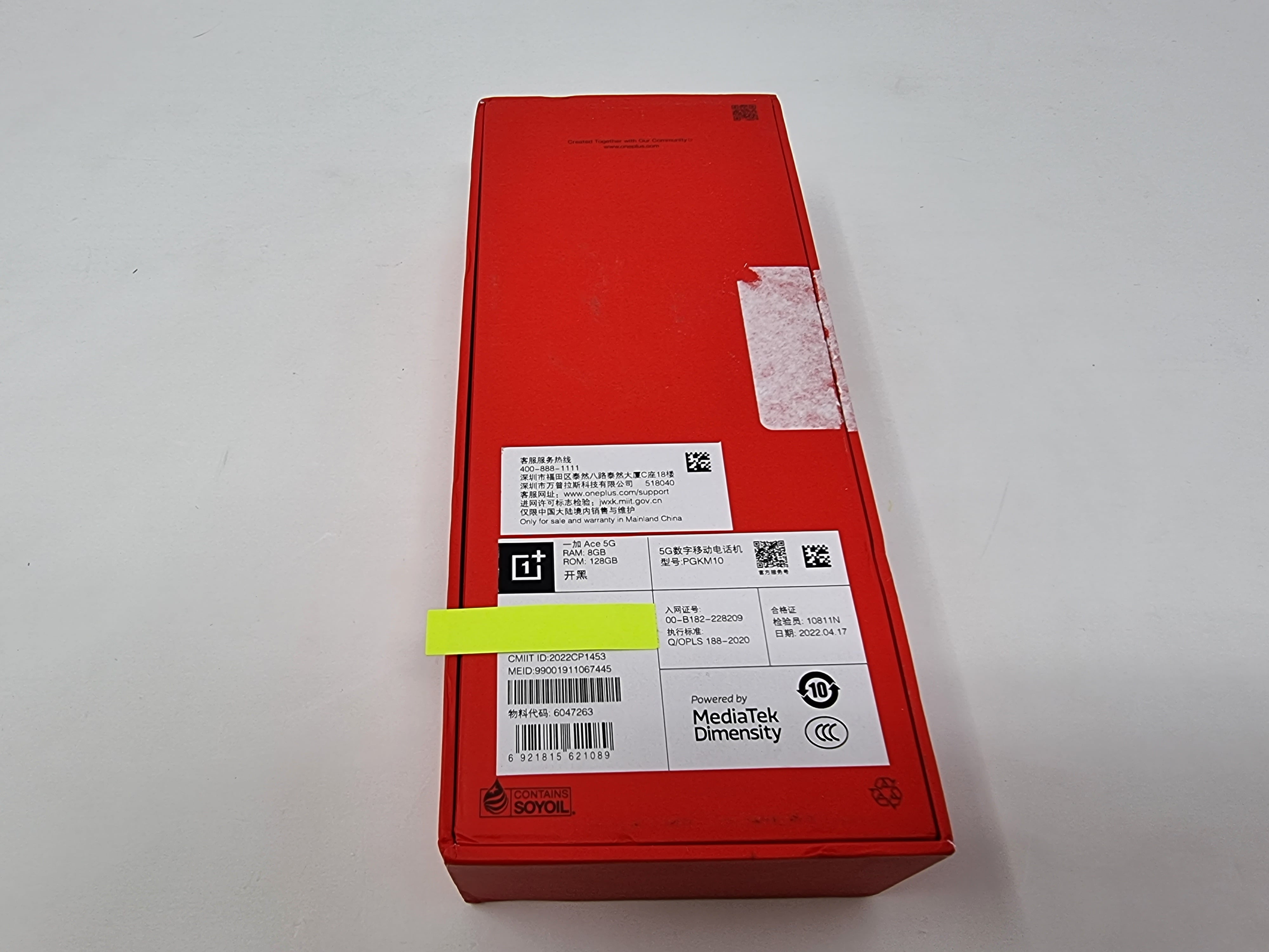 OnePlus Ace 10R PGKM10 5G 128GB 8GB RAM China Version Dual SIM GSM Unlocked - Black