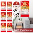 thumbnail image 3 of 2026 Wall Calendar with Auspicious Pattern, Writable Paper, Large Size for Home Office, Red Decorative Design, 3 of 8