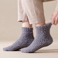 thumbnail image 5 of Mens Cozy Plush Thermal Home Socks Anti-Skid Sole Soft Warm Winter Sleeping Casual Socks Gray One Size, 5 of 7