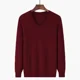 thumbnail image 3 of Suéter de punto para hombre, ropa de hombre roja lisa, jerseys de negocios, color sólido, cuello en V, corte holgado, lana holgada, ropa de otoño coreana, 3 of 5