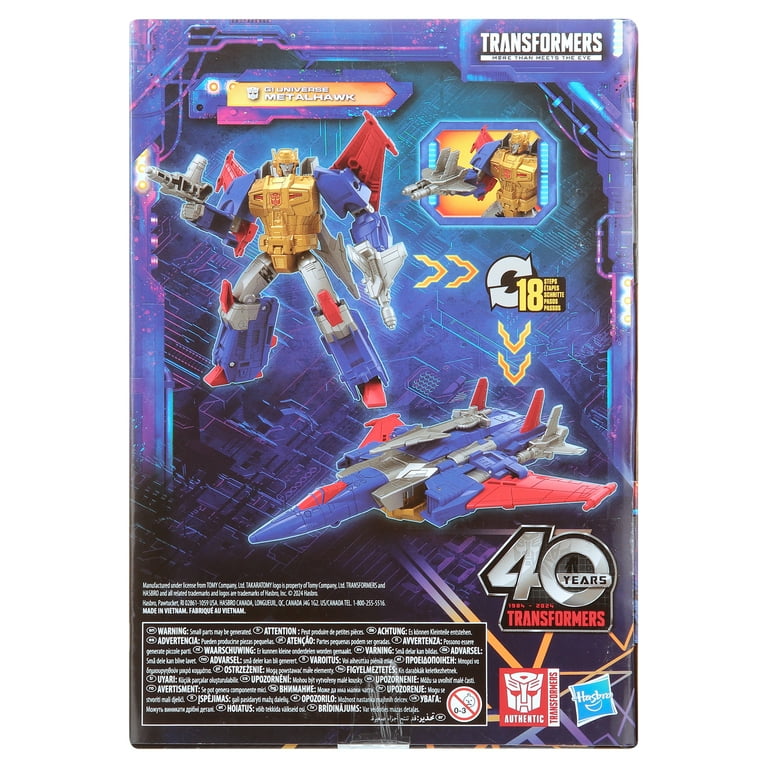Transformers Legacy United Voyager Class Super-God Masterforce