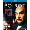 Agatha Christie's Poirot: Murder on the Orient Express (Blu-ray)
