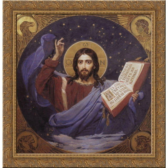 Christ Almighty 20x20 Gold Ornate Wood Framed Canvas Art by Viktor Vasnetsov