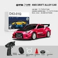 thumbnail image 4 of D43-02 1:43 Scale 2.4G Full Proportional 4WD RC Drift Car with Gyro High Speed Alloy Chassis Silent Bearings Adjustable LED Lighting Remote Control Race Car, 4 of 9